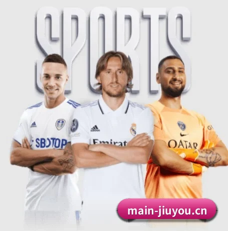 模块化服务矩阵，按项目与竞技维度科学分类 | 9YOU SPORTS